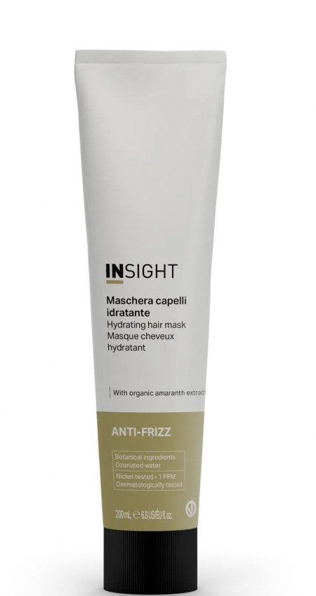 Маска для дисциплины непослушных и вьющихся волос ANTI-FRIZZ 200 мл